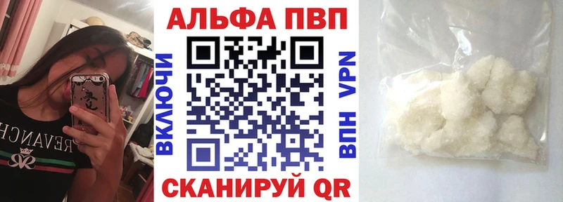 Купить наркотик аптеки Севск ГАШ  СК  Меф  COCAIN 