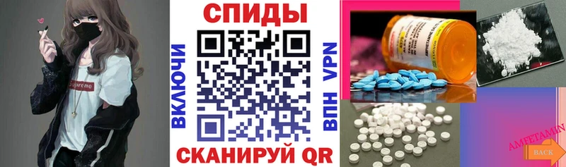 АМФ 98%  Севск 