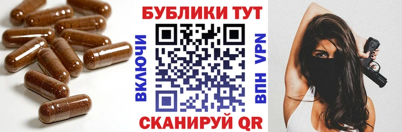 ЭКСТАЗИ VHQ Севск