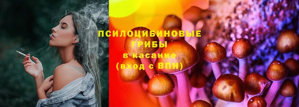 мефедрон Верея