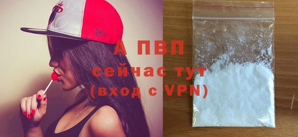 марки nbome Верхнеуральск