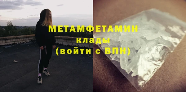 apvp Рославль
