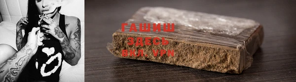 дмт Верхний Тагил