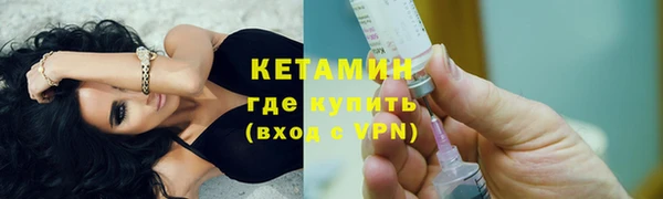 марки nbome Верхнеуральск