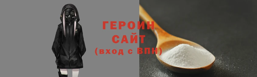 первитин Бугульма
