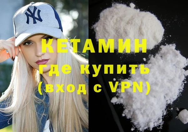 марки nbome Верхнеуральск