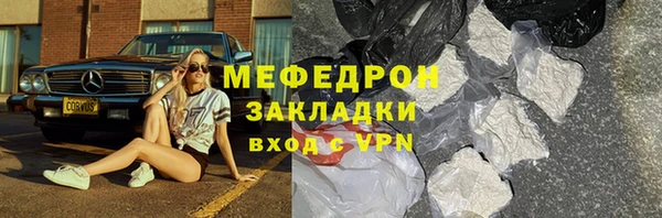 марки nbome Верхнеуральск