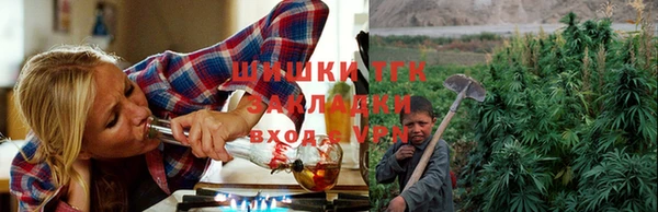 кокаин колумбия Беломорск