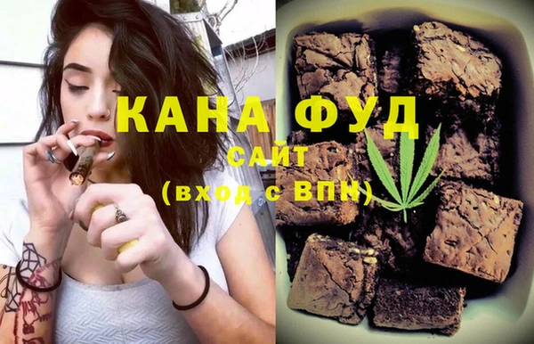 марки nbome Верхнеуральск