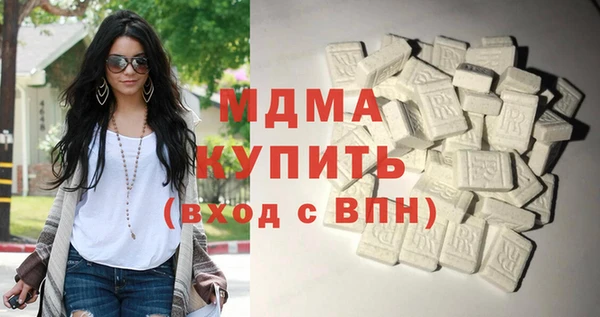 первитин Бугульма