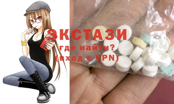 мет Белокуриха