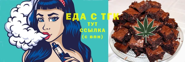 прущая мука Белоозёрский